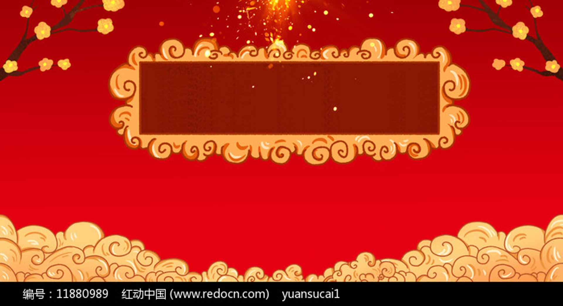 吉运阁文化