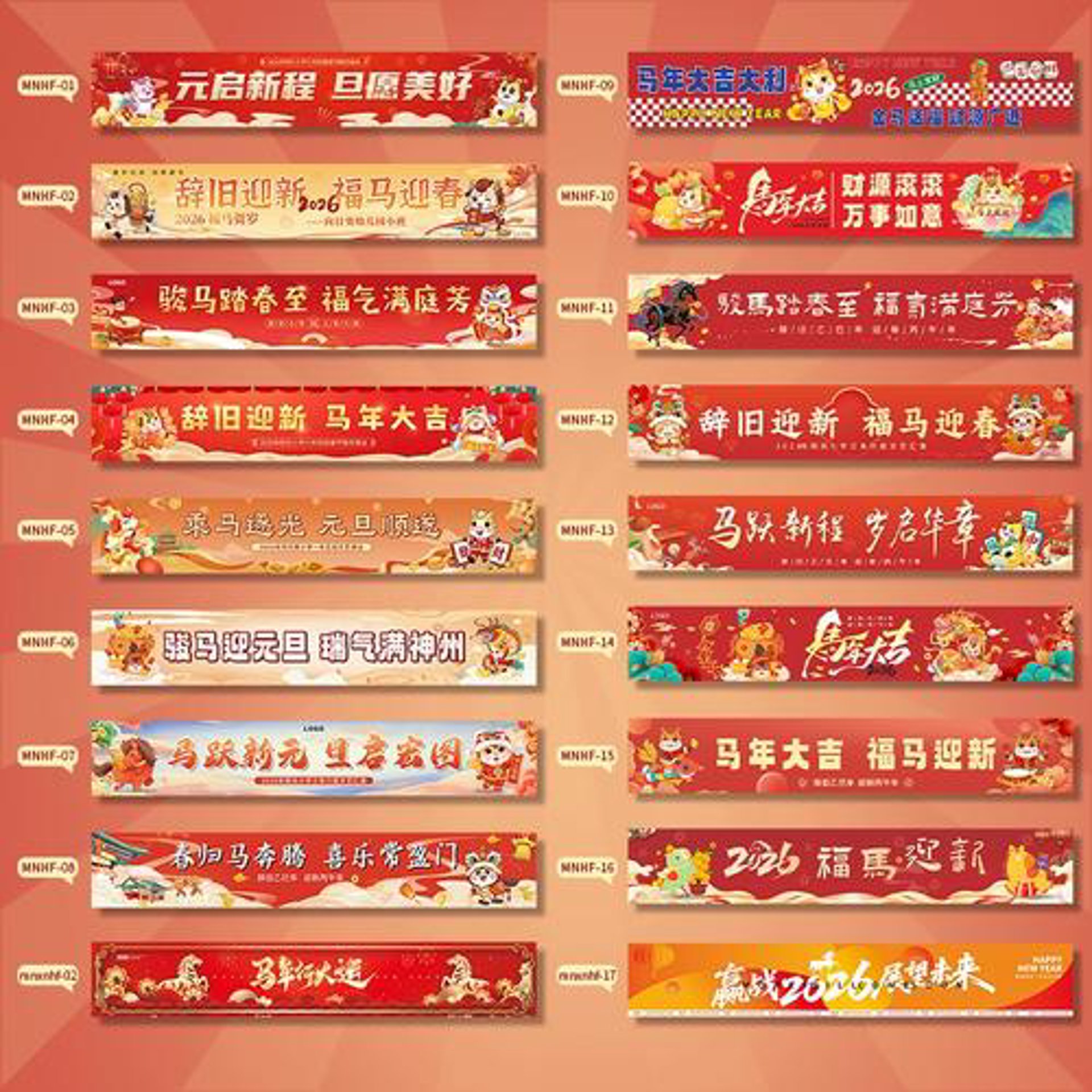吉运阁文化