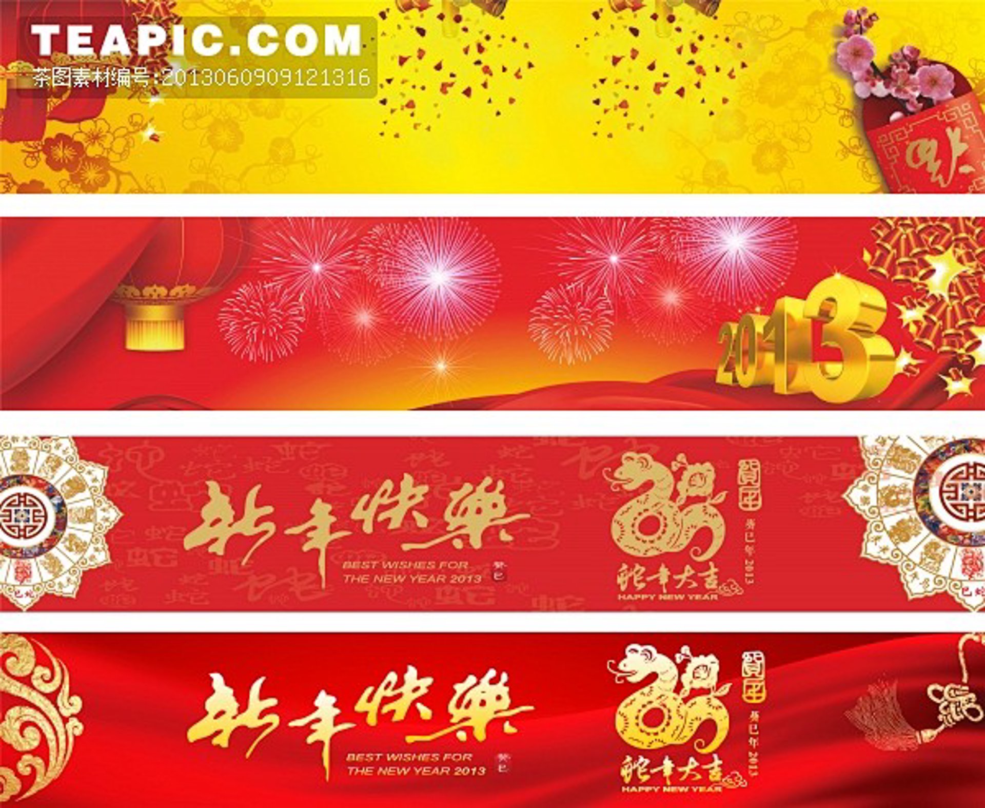 吉运阁文化