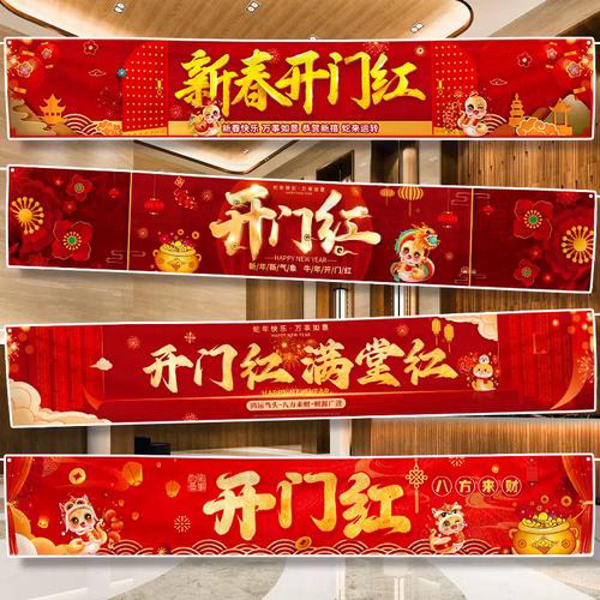 吉运阁文化